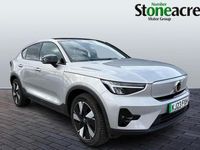 Used Volvo C40 Plus 300 kW (408 HP) 2023 Silver SUV