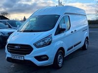 Used Ford Transit Custom Trend 105 HP (77 kW) 2021 White Van