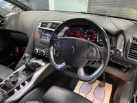 Used Citroën DS5 160 HP (117 kW) 2013 Black Hatchback