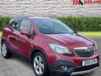 Used Vauxhall Mokka S 2015 Red SUV