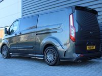 Used Ford Transit Custom 2019 Grey