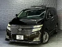 Usado Nissan Elgrand 2026 Negro Monovolumen