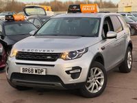 Used Land Rover Discovery Sport HSE 240 HP (176 kW) 2025 Silver SUV