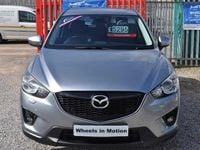 Used Mazda CX-5 Inclusive 150 HP (110 kW) 2013 Silver SUV