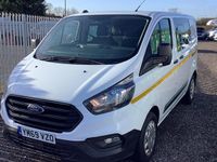 Used Ford Transit Custom 105 HP (77 kW) 2020 White Van