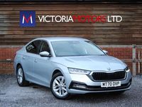Used Skoda Octavia SE L 150 HP (110 kW) 2020 Silver Hatchback