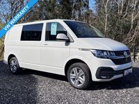 Used VW Transporter Highline 148 HP (108 kW) 2025 White Van