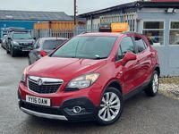 Used Vauxhall Mokka 2016 Red SUV