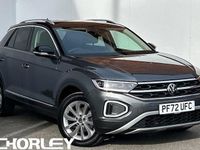 Used VW T-Roc Style 150 HP (110 kW) 2025 SUV