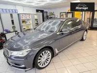 Used BMW 740L Comfort Edition 320 HP (235 kW) 2016 Grey Sedan
