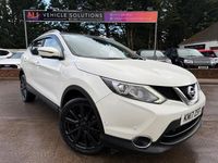 Used Nissan Qashqai Tekna 110 HP (80 kW) 2017 White SUV