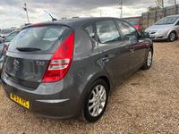 Used Hyundai i30 Style 2007 Grey Hatchback