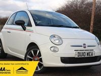 Used Fiat 500 Pop 69 HP (50 kW) 2010 White Hatchback