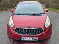 Used Kia Venga 89 HP (65 kW) 2016 Red Hatchback