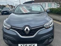 Used Renault Kadjar Dynamique 110 HP (80 kW) 2016 Grey SUV