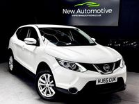 Used Nissan Qashqai Acenta 2015 White SUV