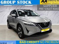 Used Nissan Qashqai N-Connecta 190 HP (139 kW) 2024 Silver SUV
