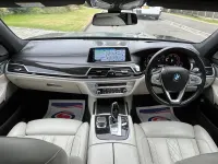 Used BMW 740 M Sport 320 HP (235 kW) 2017 Brown Sedan