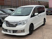 Used Nissan Serena 2014 White MPV