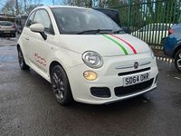 Used Fiat 500 S 69 HP (50 kW) 2014 White Hatchback
