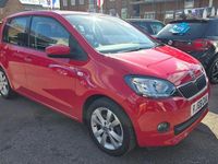 Usado Skoda Citigo SE L 2016 Rojo Utilitario