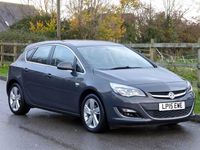 Used Vauxhall Astra SRi 2015 Grey Hatchback