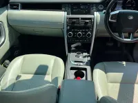 Used Land Rover Discovery Sport SE 179 HP (131 kW) 2016 Red SUV