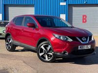 Used Nissan Qashqai N-Connecta 2017 Red SUV