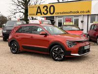 Used Kia Niro 150 kW (204 HP) 2023 Orange SUV