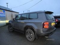 New Toyota Land Cruiser 2026 Grey