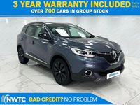Used Renault Kadjar Signature 130 HP (95 kW) 2016 Grey SUV