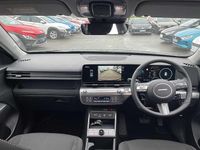 Nouă Hyundai Kona Advanced 138 CP (101 kW) 2025 Negru SUV