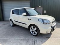 Used Kia Soul 2009 Cream SUV