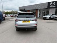 Used Skoda Kodiaq SE L 150 HP (110 kW) 2021 Silver SUV