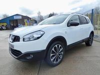 Used Nissan Qashqai +2 360º 110 HP (80 kW) 2013 White SUV