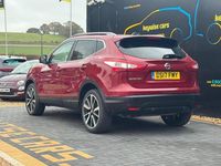 Used Nissan Qashqai Tekna 110 HP (80 kW) 2017 Red SUV