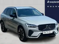 Used Volvo XC60 Plus 250 HP (183 kW) 2026 Grey SUV