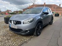 Used Nissan Qashqai +2 360º 110 HP (80 kW) 2013 Grey SUV
