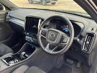 Used Volvo XC40 Plus 197 HP (144 kW) 2024 Black SUV