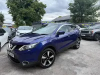 Used Nissan Qashqai N-Connecta 110 HP (80 kW) 2016 Blue SUV
