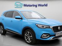 Used MG HS Exclusive 162 HP (119 kW) 2022 Blue SUV