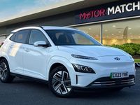 Used Hyundai Kona Premium 100 kW (136 HP) 2023 White SUV