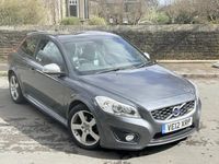 Used Volvo C30 R-Design 2012 Grey Hatchback