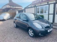 Used Toyota Yaris 2011 Grey Hatchback