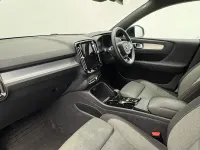Used Volvo XC40 Plus 163 HP (119 kW) 2023 Grey SUV