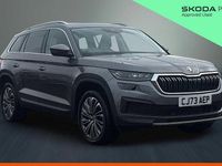 Used Skoda Kodiaq SE L Executive 150 HP (110 kW) 2024 Graphite grey SUV