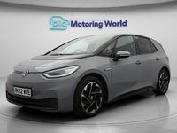 Used VW ID.3 Pure 110 kW (150 HP) 2022 Hatchback