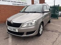 Used Skoda Roomster SE 2014 Beige MPV