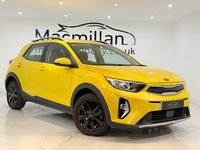 Used Kia Stonic 2021 Yellow SUV