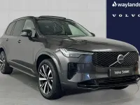 Used Volvo XC90 Plus 455 HP (334 kW) 2025 Grey SUV